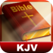 《Holy Bible》of the King James Version 2.0